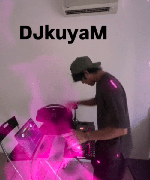 DJ Juya Ariana Grande Tunes